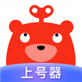 转转手游上号器