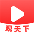视频观天下