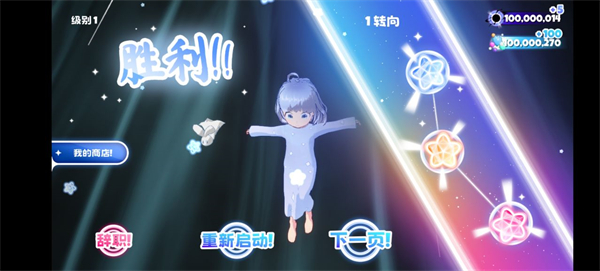 孤独的我新手攻略图片5