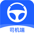 盛大司机端