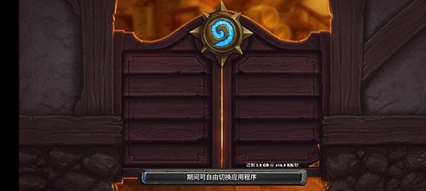 Kuyo加速器软件截图9