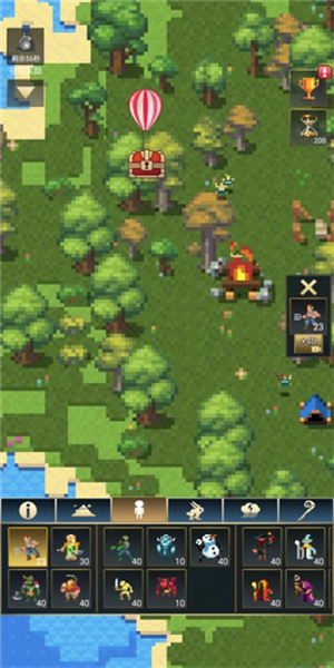 怎么进入现代文明配图3