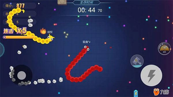 贪吃蛇大作战3D模式版截图4