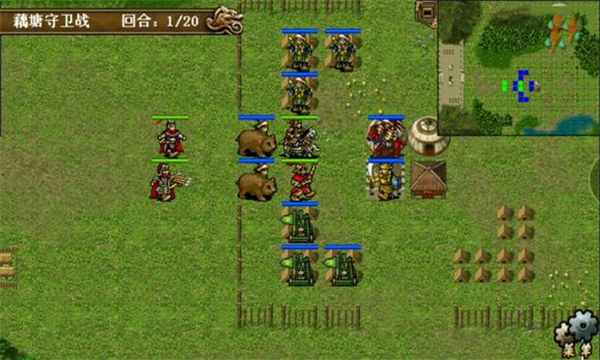 同人精忠报国岳飞传九游版第11-13关攻略图片2