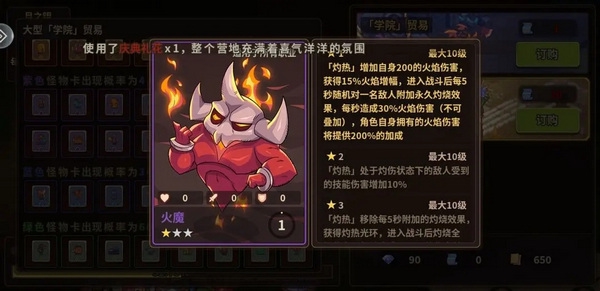 平民紫卡推荐配图12