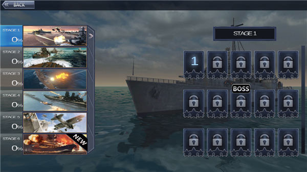 海战战舰3d无限金币版截图２