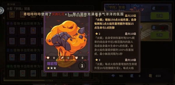 平民紫卡推荐配图3