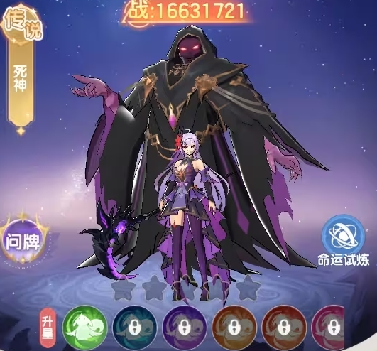 塔罗系统介绍配图2