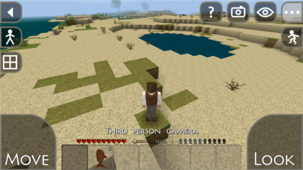 怎么切换视角配图3