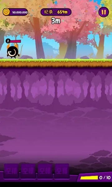 怪物快跑游戏图片