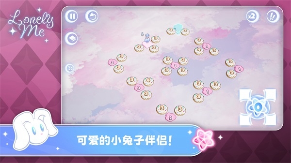 孤独的我手游图片