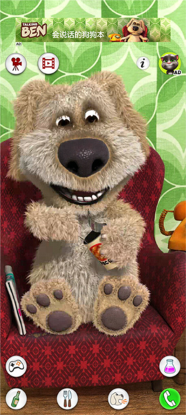 会说话的狗狗本新手攻略4