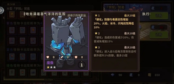 平民紫卡推荐配图6