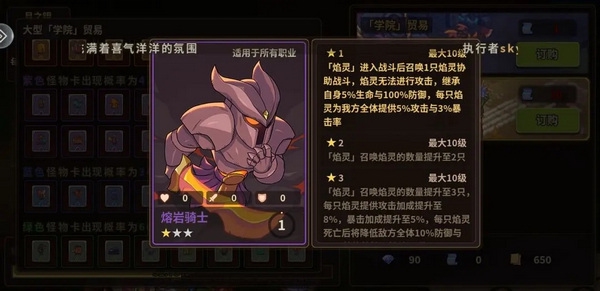 平民紫卡推荐配图11