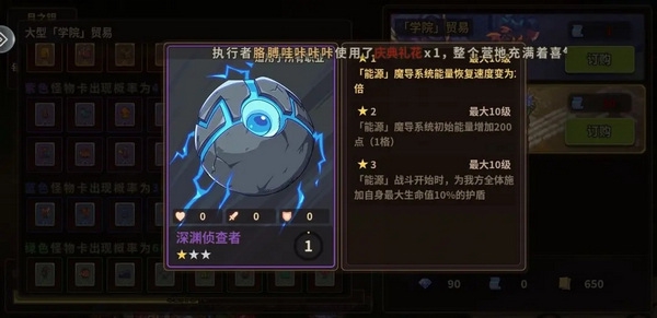 平民紫卡推荐配图4