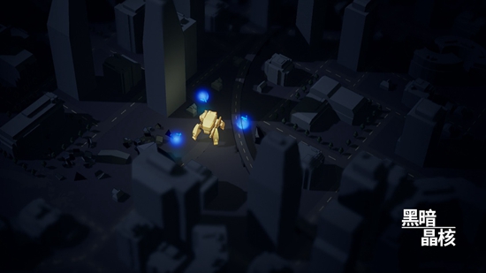 黑暗晶核手机版图片
