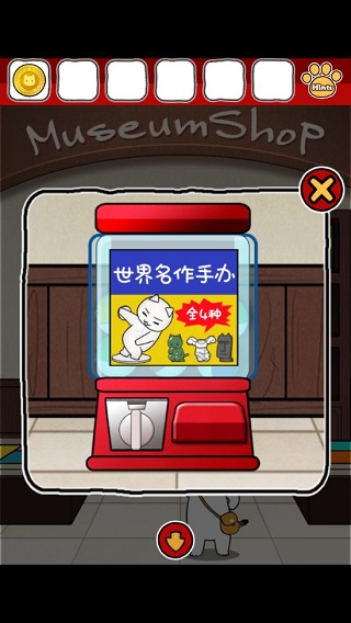 白猫和奇妙的美术馆中文版截图4