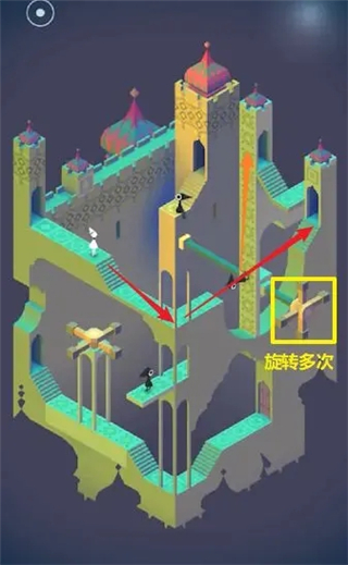 纪念碑谷单机版截图4