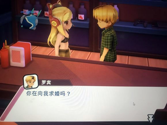 油管主播的生活２游戏攻略８