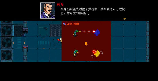 高级训练营通关攻略截图5