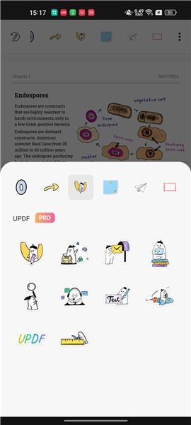 如何注释pdf配图5