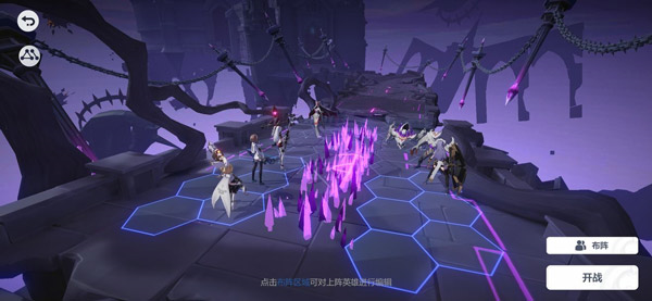 依露希尔星晓测试服截图2