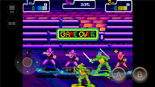 忍者神龟2时空武士新手攻略图片1