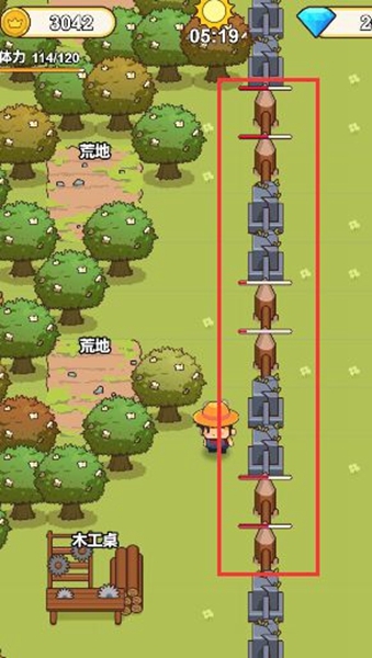 艾人的冒险游戏攻略图片4