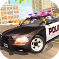 警察驾驶模拟器