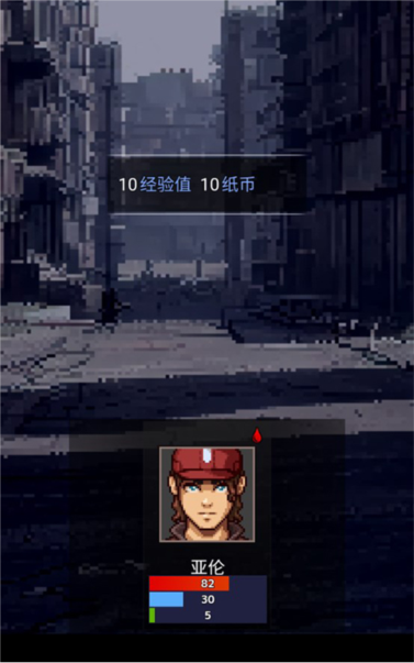 生存之志2游戏攻略截图3