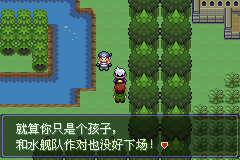 玩法攻略配图31