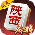 闲来陕西麻将