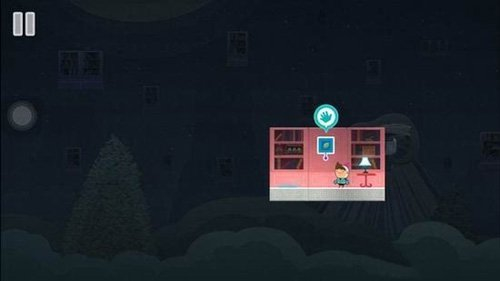 全心爱你第九关攻略图片8