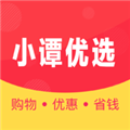 小谭优选