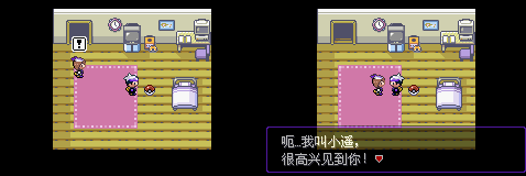 玩法攻略配图12