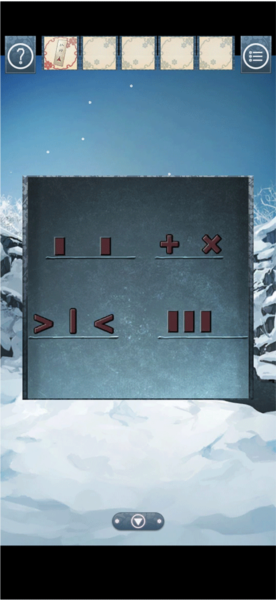 游戏攻略配图11