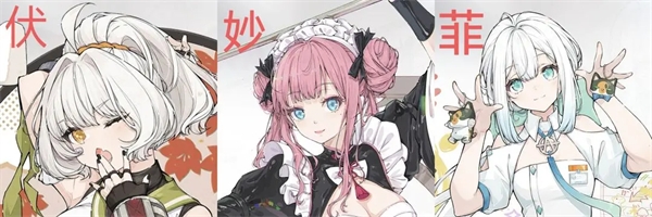 探索员「诗」养成攻略的截图5