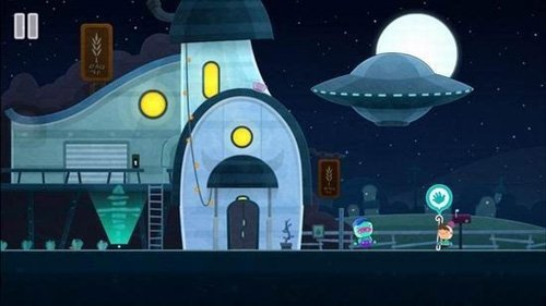 全心爱你第五关攻略图片3