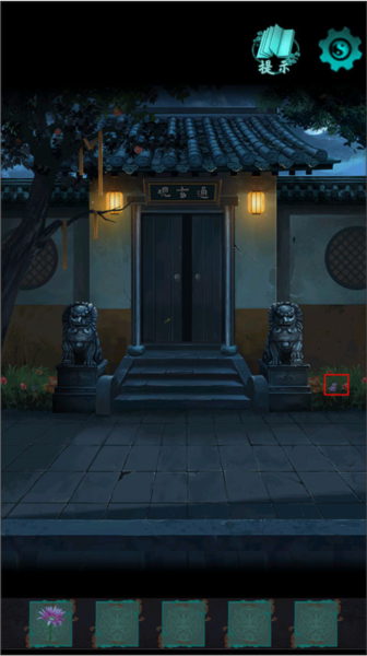 点灯2叩门怨新手指南截图8