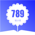 789轻小说