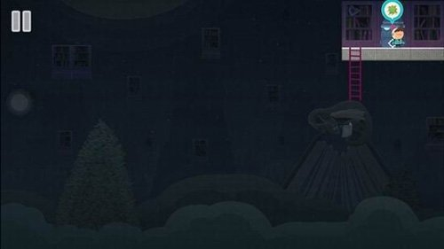 全心爱你第九关攻略图片9