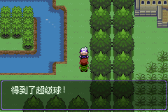 玩法攻略配图32