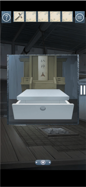 游戏攻略配图10