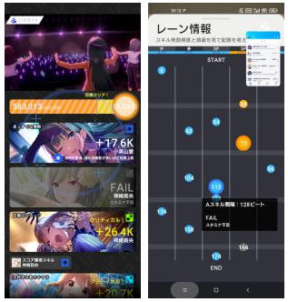 偶像荣耀截图10