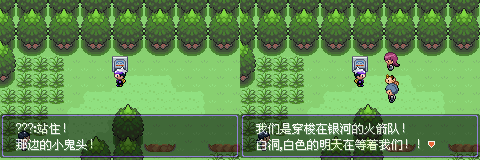 玩法攻略配图25