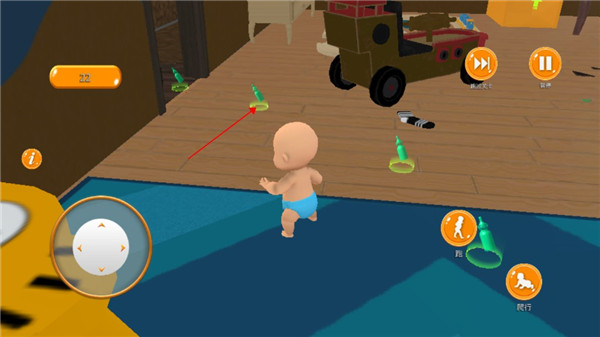 熊孩子模拟器游戏攻略图片3