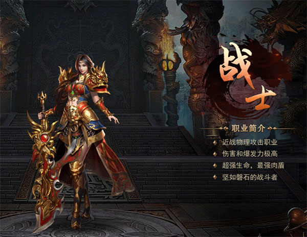 黑暗光年vivo版图片2