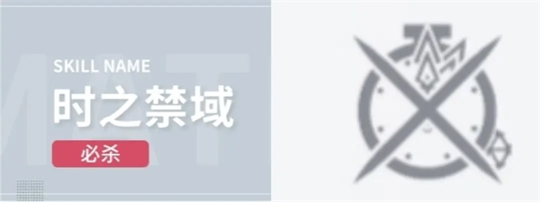 探索员「诗」养成攻略的截图4