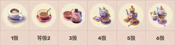 奇幻小岛破解版图片10