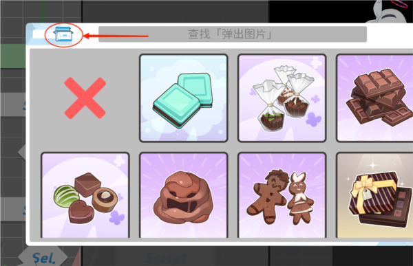 AzureArchive图片10